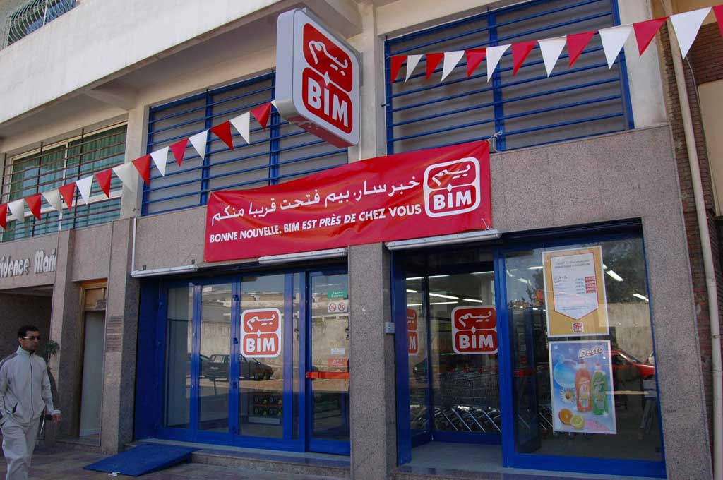 محلات بيم تسبب في إغلاق المتاجر المغربية