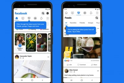 الفيسبوك يجري تعديل كبير وقاس تلبية لطلب مستخدميه