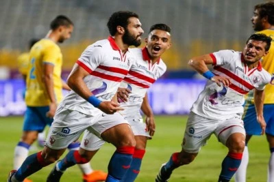 كأس مصر... أهداف الزمالك