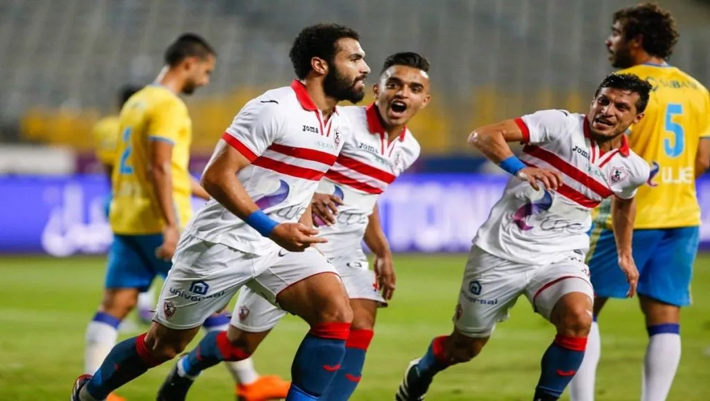 كأس مصر... أهداف الزمالك